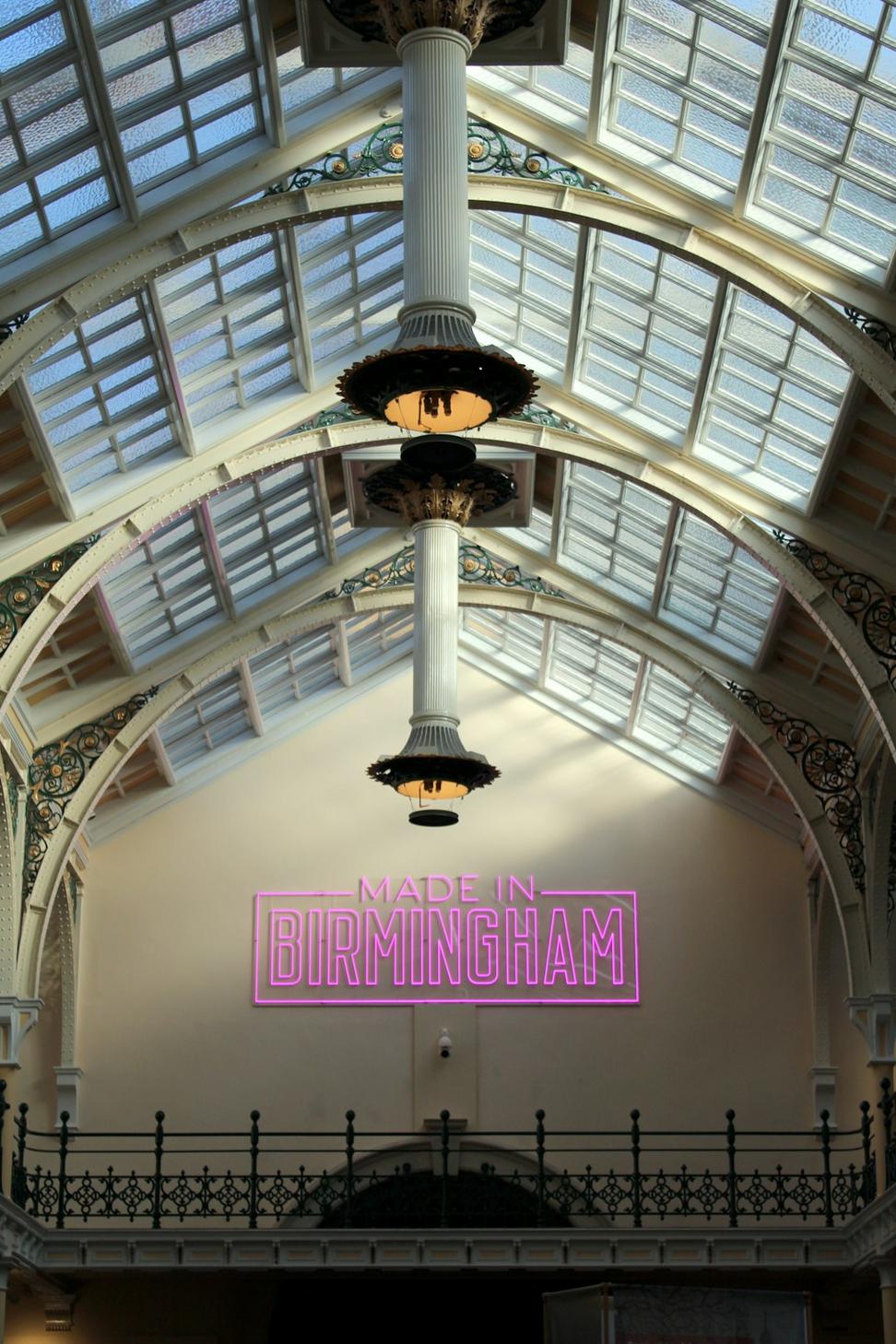 Industrial Interior Design